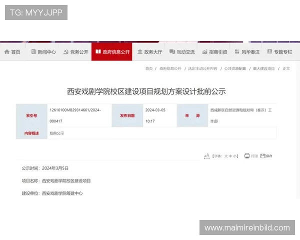 新手必看：AG视讯竟眯厅中的常见问题与解决方案