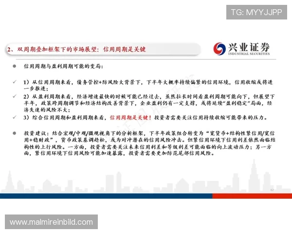 ag8国际亚游登陆安全保障措施详解,确保每位玩家的资金与个人信息安全无忧 ag8国际亚游登陆安全保障措施详解,确保每位玩家的资金与个人信息安全无忧