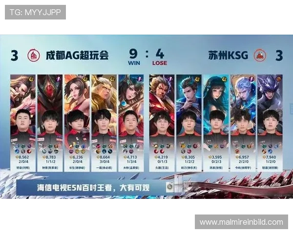 2024年AG电游官网官方公告，全面解析平台安全保障措施与玩家权益保护方案