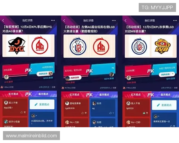 AG官方下载最新版本更新内容及下载安装教程，帮助玩家轻松体验新玩法