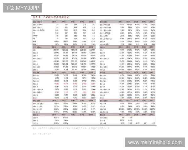 凯发官网下载最新资讯，第一时间获取平台最新动态与公告
