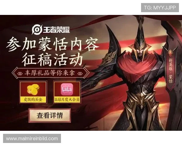 和记ag旗舰平台最新优惠活动全面解析助你轻松赢取丰厚奖励