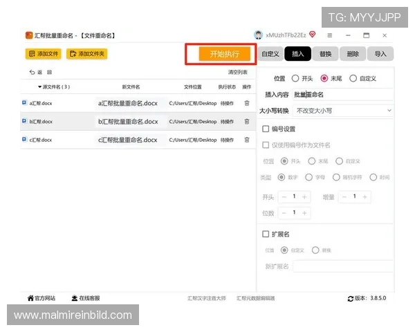 如何在OD真人平台进行快速注册,提供详细步骤和实用技巧提升注册效率 如何在OD真人平台进行快速注册,提供详细步骤和实用技巧提升注册效率