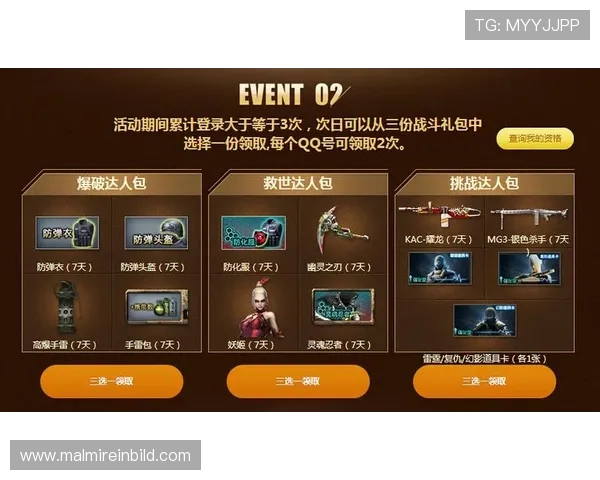 探索AG国际厅游戏最新优惠活动，助你轻松赢取丰厚奖励体验非凡娱乐快感