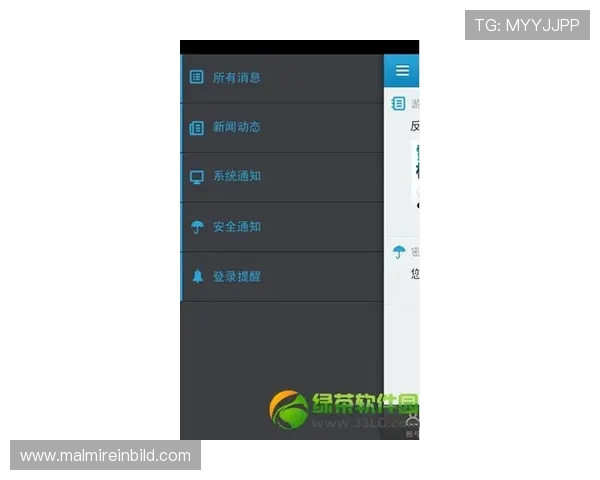 永乐国际凯发：不断优化的用户界面设计带来更加流畅的操作体验
