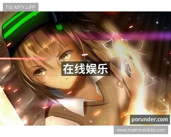 皇冠PA视讯丰富的游戏种类满足不同玩家的多样化需求