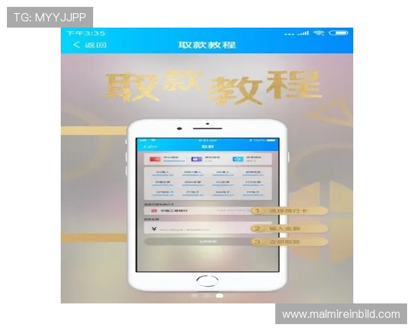 AG亚游集团app最新版本功能更新内容，带你了解最新游戏玩法和优化体验