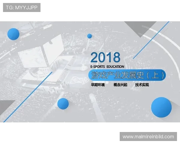 掌握PA视讯游戏的最新趋势与发展方向把握行业先机提升竞争力 掌握PA视讯游戏的最新趋势与发展方向把握行业先机提升竞争力