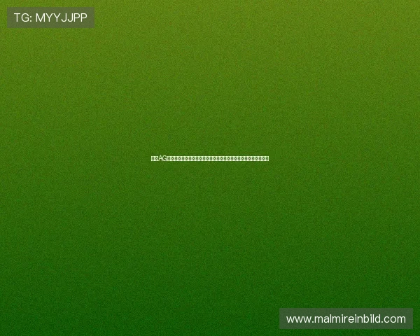 利用AG登录娱乐平台轻松登录,第一时间掌握世界杯最新赛况与精彩瞬间 利用AG登录娱乐平台轻松登录,第一时间掌握世界杯最新赛况与精彩瞬间